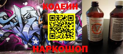 ALPHA PVP Изобильный