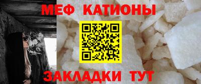 ALPHA PVP Изобильный