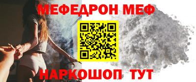 ALPHA PVP Изобильный