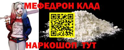 героин Ипатово