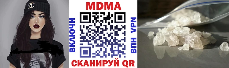 закладки hydra МДМА молли Азов
